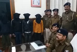 मोतिहारी में चार लुटेरे गिरफ्तार