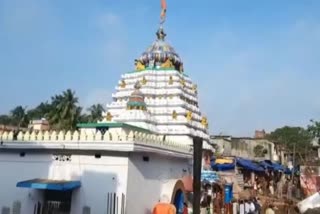 shivaratri in akhandalamani temple