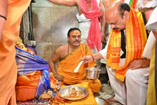 Special Puja to Sri Dattatreya by Basavaraja Bommai