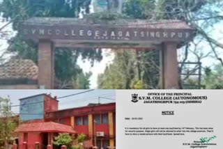 Notice from SVM college related to Valentine's Day was found to be fake