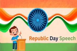 Republic Day 2023: પ્રજાસત્તાક દિવસ 2023 પર ભાષણ કેવી રીતે તૈયાર કરવું