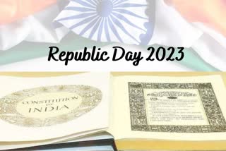How To Make Committe for formed Constitution, Republic Day 2023