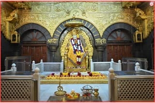 Shirdi Sai Temple