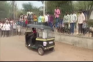 maharashtra sangameswara yatra