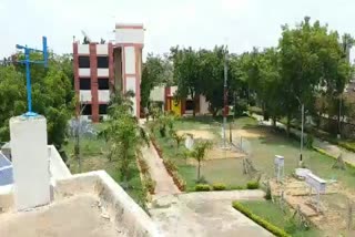 Raipur Meteorological Center