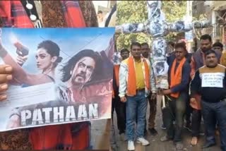 pathaan-cinema