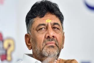 Congress chief DK Shivakumar Says