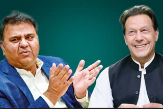 Imran Khan's party leader Fawad Chaudhry ‘arrested’ from home