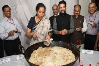 halwa ceremony