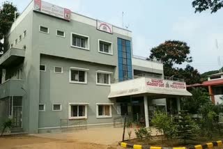 CEN Police Station Shivamogga