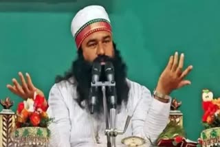 Ram ram dera sacha sauda