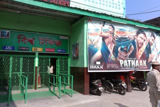 Pathaan started in three theaters in Lakhimpur