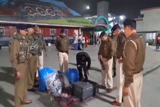 panipat railway station