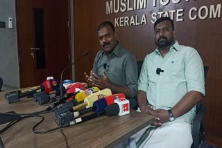 pk firos arrest  muslim youth league  sp office protest  sp office protest of muslim youth league  pinarayi vijayan  save kerala march  p ismail  india the modi question  narendra modi  bbc documentary  latest news in kozhikode  latest news today  പി കെ ഫിറോസ്  യൂത്ത് ലീഗ് പ്രവര്‍ത്തകരെ ജയിലിലടച്ച സംഭവം  എസ്‌പി ഓഫീസുകള്‍ക്ക് മുമ്പില്‍ പ്രതിഷേധം  മുസ്ലിം യൂത്ത് ലീഗ്  മുസ്ലിം യൂത്ത് ലീഗ് സംസ്ഥാന കമ്മിറ്റി  സേവ് കേരള  പി ഇസ്‌മായിൽ  ഇന്ത്യ ദി മോദി ക്വസ്‌റ്റ്യന്‍  ബിബിസി ഡോക്യുമെന്‍ററി  കോഴിക്കോട് ഏറ്റവും പുതിയ വാര്‍ത്ത  ഇന്നത്തെ പ്രധാന വാര്‍ത്ത