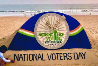 National Voters Day ETV BHARAT