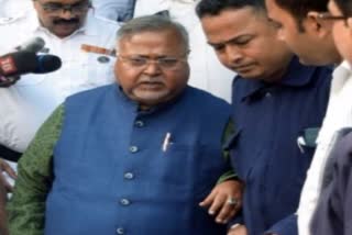 Partha Chatterjee's application rejected