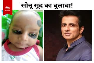 Sonu Sood News