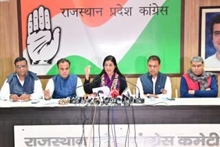 Alka Lamba Alleged BJP