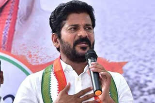 Revanth Reddy