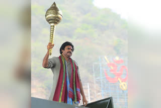 pawan kalyan with varahi