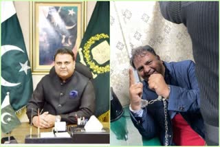 PTI leader Fawad Chaudhry arrested
