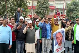 Farmers protest in haryana sugarcane rate in haryana Home Minister Amit Shah in Haryana