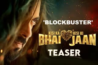 Kisi Ka Bhai Kisi Ki Jaan teaser: કિસી કા ભાઈ કિસી કી જાનનું ટીઝર રિલીઝ