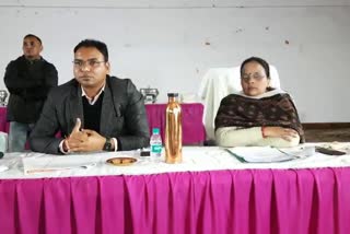 municipal Corporation Board meeting