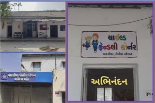 Top 10 Police Stations : દેશમાં સાતમા અને રાજ્યના બેસ્ટ પોલીસ સ્ટેશન વિશે આપ જાણો છો? જૂઓ આ પોલીસ સ્ટેશન કેવું છે