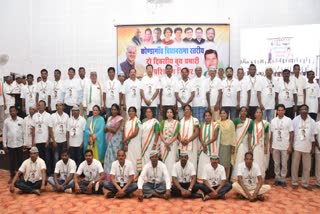 Congress training camp in Kondagaon