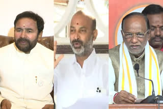 bjp leaders