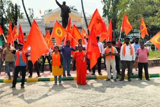 bajarangadal-protest-against-tippu-photo-at-shivamogga-corporation