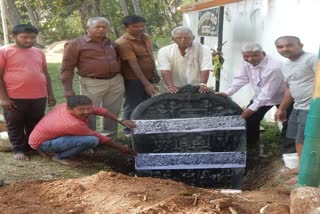 Hoysala era stone inscription was discovered