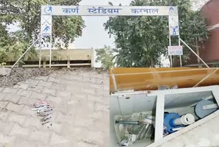 injections and banned drugs recovered from Khelo India Camp stadium in Karnal