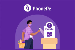 upi ondc from Phone Pe fintech company PhonePe latest news