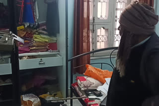 पटना में पशु विभाग के रिटायर्ड निर्देशक के घर में लाखों की चोरी
