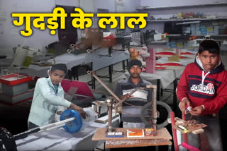 स्कूली बच्चों ने बनाए वैज्ञानिक मॉडल