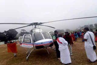 ஈரோட்டில் மோசமான வானிலை காரணமாக அவசரமாக தரையிறங்கிய ஹெலிகாப்டர்!