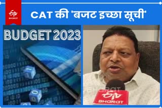 Budget 2023