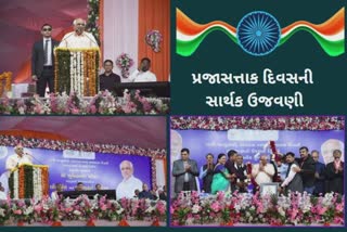 74 Republic Day in Botad : પ્રજાસત્તાક દિવસની રાજ્યકક્ષાની ઉજવણીમાં 297 કરોડથી વધુના વિકાસકાર્યોની હેલી ચડી