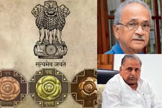 padma awards 2023 list