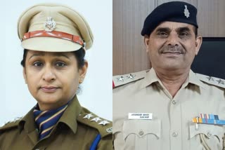 14 Officers Of Haryana Police Decorated