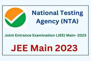 NTA on JEE MAIN 2023