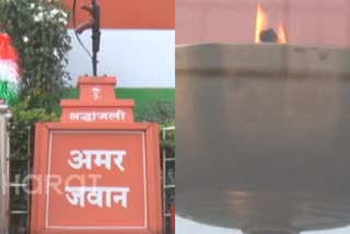 Amar Jawan Jyoti petrol pump in chhattisgarh