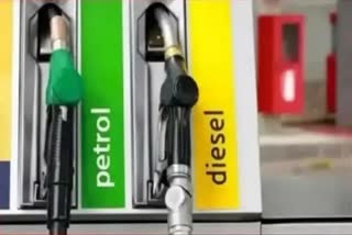 petrol diesel price in haryana