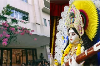 Presidency University Saraswati Puja