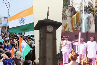 74th Republic Day celebrations photos