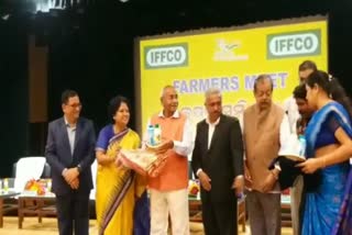 Farmers public meeting by iffco in Paradeep