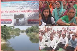 Hunger strike Nanded