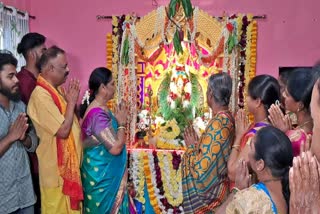 magha chaturthi celebration